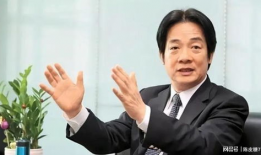 赖清德视频,深度解读其政策主张与未来展望