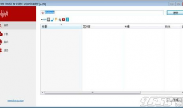 视频歌曲免费下载,海量视频歌曲免费下载之旅