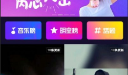 一视频,XX背后的惊人真相