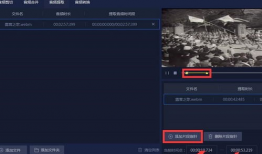 视频提取音乐,捕捉瞬间旋律的艺术之旅