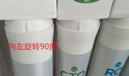 净水器怎么换滤芯视频,视频教程助您轻松上手