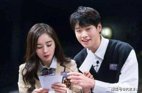 娱乐圈吃瓜论坛是谁开的,幕后推手竟是...  第3张